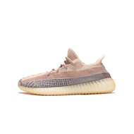 adidas Yeezy Boost 350 V2 Ash Pearl