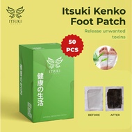 [100% authentic] Itsuki Kenko Cleansing and Detoxifying Foot Patch - 50pcs /1 box
