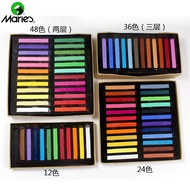 Marley Color Chalk 12 Colors 24 Colors 36 Colors 48 Colors Pastel Pastel Pastel Pastel Pastel Stick 