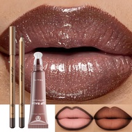 YOUNG VISION 2-Pc Lip Liner & Lip Gloss Set, Long-Lasting & Hydrating, Matte Lip Liner + Glossy Lip 