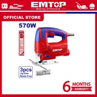 EMTOP 570W Electric Corded Jig Saw Cutting Machine With Saw Blades Change For Cutting Wood, Metal, Steel EJSW5701