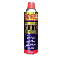 Anti Rust Spray WD VVV0 40 Lubricant Oil Corrosion Multi Use Spray Protect Metal Bicycle Rust Remove