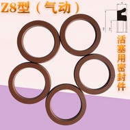 Nitrile Fluoride Glue Cylinder Y Type Z8-35 * 27/40 * 32/45 * 37/50 * 42 * 3.25/63 * 53 * 4.25 High