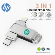 HP เพนไดรฟ์512GB 1TB 2TB OTG USB Apple iPad แฟลชไดร์ฟสำหรับ IPhone15/14/13/12/11/X/ 8/7/6พร้อม TYPE-C