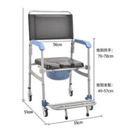 東西物聚 - 包送貨-坐便椅輪椅 老人坐便器馬桶 631A鋼管烤漆 拆卸式折疊4擋可調 56cm款軟坐板 沐浴椅 病人護理椅 折疊沖涼椅