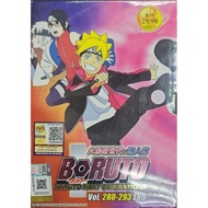 Boruto : Naruto Next Generations - Vol.280-293 (DVD)