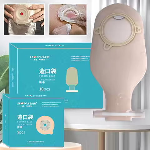 Activated Carbon Colostomy Bag Disposable Adhesive Drainable Ostomy Pouch Supplies For Ileostomy Dis
