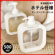 其他品牌 - 日系分裝瓶 按壓式空樽 洗手液瓶 乳液瓶 浴室容器 淋浴乳 皂液瓶 分裝樽 大容量分裝瓶 500ML 詰め替えボトル ディスペンサー 500ml 液体用