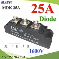 MDK DC 25A 1600V Power Supply Integrated Circuit