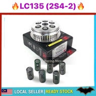 SYS PREMIUM Yamaha LC135 LC V1 ES (2S4-2) 4 Speed Hand Clutch RACING HOUSING CLUTCH Set HYPER CLUTCH