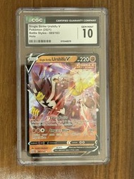 2021 POKEMON SWORD & SHIELD BATTLE STYLES #085 SINGLE STRIKE URSHIFU V CGC 10 Single Strike Urshifu 