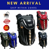 Outdoor Bag Sport Backpack Travel Sport Hiking Fishing Beg Waterproof Backpack Pancing Bag 55L Backp