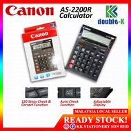 [ORIGINAL] CANON AS-2200R Calculator (Check & Correct) - RM56.80/pcs