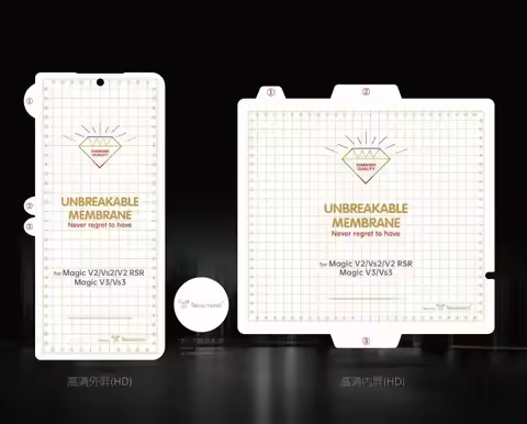 0.15mm UNBreakable Membrane Screen Protector For Honor Magic V5 V3 VS3 V2 RSR VS2 Full Cover Inner O