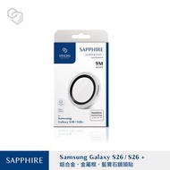 imos Galaxy S26/26+(鋁合金) 鏡頭保護貼 (三顆)