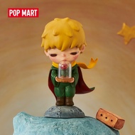 POP MART Hirono×Le Petit Prince Series Figures Blind Box