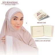 Siti Khadijah Kiriman Jiwa Telekung Broderie Yuzuk in Mahogany Rose with Online Lite Gift Box