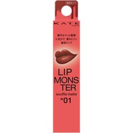 Kanebo Kate (see more) Kate Lip Monster Souffle Matte M01 7g Mouth Makeup Place the tip in the cente