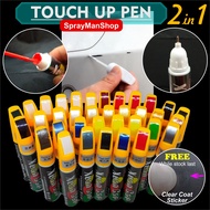 Touch Up Pen Car Paint 2in1 Pen And Brush Scratch Stone Chip Touch Up