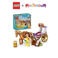 Đồ Chơi Lắp Ráp Cỗ Xe Ngựa Phiêu Lưu Của Belle LEGO DISNEY PRINCESS 43233 (62 chi tiết)
