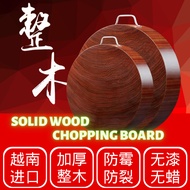 越南老铁树优质木砧板 HIGH QUALITY Wooden Cutting Board / Papan Potong Kayu 28mm / 40mm Chopping Board