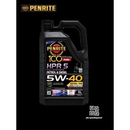 PENRITE HPR 5 5W-40 (Full Synthetic) 5L