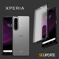 เคส FenixShield Ultra Hybrid TPU Case สำหรับ SONY Xperia 1 V / 1 IV / 1 III