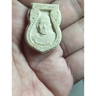 Luang Phor Suk Amulet