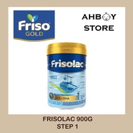 Frisolac Step 1(900g)