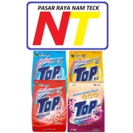 TOP DETERGENT POWDER 2.1-2.3KG