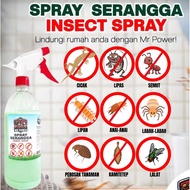 MR POWER Insect Repellent Spray Cicak Lizard Lipas Lipan Anai-Anai Anti Serangga