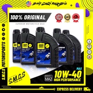 SIKOLENE 4T MAX 10W40 1L High Performance Engine Oil [𝟭𝟬𝟬% 𝗢𝗥𝗹𝗚𝗜𝗡𝗔𝗟] Minyak Hitam Motor SIKOLENE Min