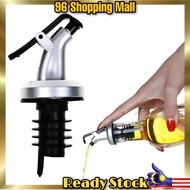 Nozzle Sprayer Oil Bottle Stopper Lock Plug Seal Leak-proof Food Grade Rubber Liquor Dispenser Wine Pourer 油瓶导嘴