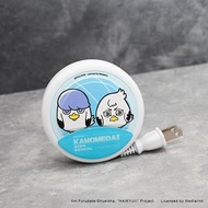 【現貨供應】排球少年!!GaN氮化鎵延長線