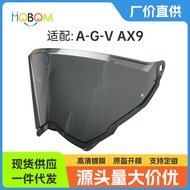 Suitable for AX9 helmet lens goggles motorcycle motorcycle Off-Road Tension Full helmet Accessories 