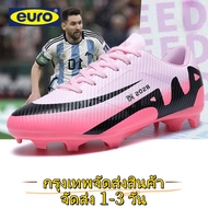 EURO FG Football Boots Kids Soccer Shoes Adults Professional For Men size: 35-44