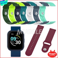🔥POSB Smart Buddy (6th Gen) Watch POSB Smart Buddy watch silicone replacement strap POSB Smart Buddy