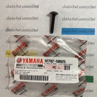 MIO 90163-05803 Release Screw Replacement Code 97702-50025 97707-50025 Genuine Center YAMAHA