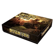 Mathematics Jungle Hegemony Battle (Play With Ability) (Board Game) (Donut Editing Group) Stepping S