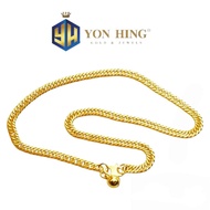 YON HING Anklet Centipede Hollow Gold 916