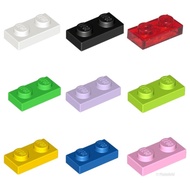 LEGO PARTS 3023 Plate 1 X 2