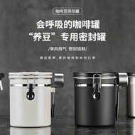 Coffee Bean Storage Tank Coffee Powder Sealed Tank One-Way Exhaust Coffee Storage Tank Bean Storage 