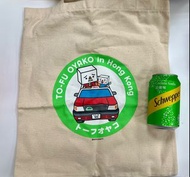 豆腐人 親子豆腐 麻布袋 tote bag tofu