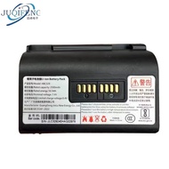 [Ready Stock] HBC329 Battery Suitable for UBC300 K320 k329 Portable Printer Battery