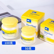 Hazeline Snow Moisturising Cream Skin Care Cream Face Cream Moisturising Lotion 50g 100g