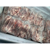 Kambing frozen [Slice]