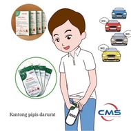 EMERGENCY TOILET MINI WC/ EMERGENCY TOILET FOR HAJJ AND UMRAH (CMS)