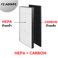 แผ่นกรองอากาศ Sharp สำหรับ KC-A60TA KC-860TA KC-C150TA ไส้กรองอากาศ รุ่น FZ-A60HFE / FZ-A60DFE