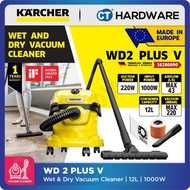 Karcher WD 3 SV | WD 3 V | WD 2 Plus V 3in1 Wet & Dry Vacuum Cleaner, Blower Strong Suction, Home Ca