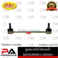 RBI Stabilizer Ball Joint For MITSUBISHI Charisma CARISMA(DA1) Product Code M27DA1F0